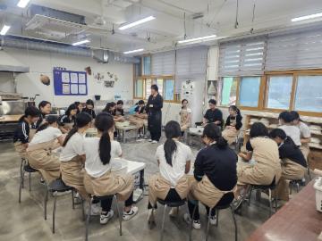 함안여자중학교, 예술교육원 해봄에서 함께한 자유학기제 체험 활동